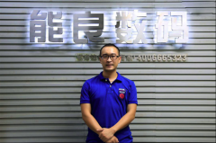 顾建伟:在那一通电话之