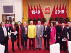 两岸港澳台文交会出席国