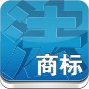 因为商标侵权,这家公司