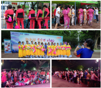 广东IPTV“粤舞青春”第