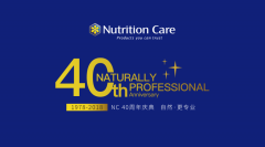 4月26号Nutrition Care