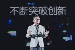 三星Galaxy A系列正式发