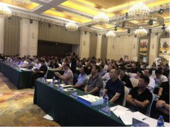 助力“旅游强省”战略实