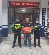 黔山田园梦 惠水好花红