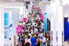 伟易达亮相第28届深圳礼