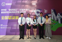 @高考生们,纠结志愿怎