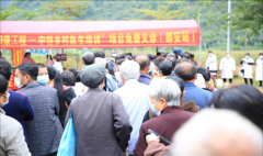 把爱带给村医:“乡村e