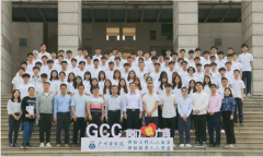 这所大学招生专业新,录