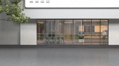 The worlds narrowest