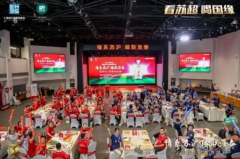 江苏淮安:跨越山海,淮抱